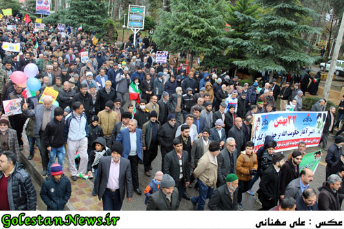 حضور امت حزب الله شهر علی آباد کتول در راهپیمایی 22 بهمن 1398